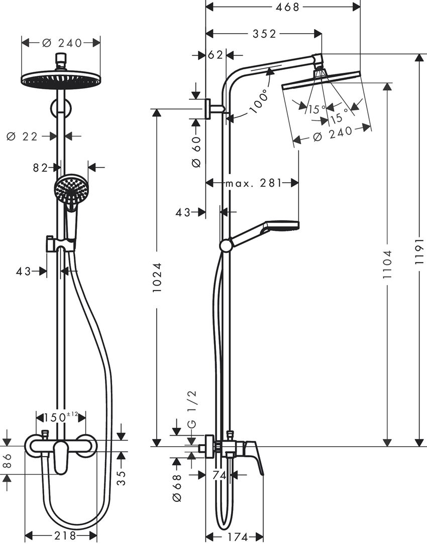 Komplet prysznicowy z baterią jednouchwytową Hansgrohe Crometta S rysunek techniczny
