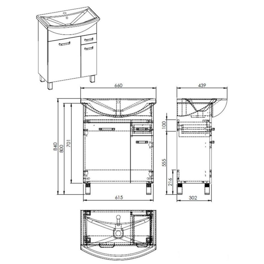 Szafka z umywalką 65x84 cm biały połysk Elita Sunn 65 2D 1S White HG rysunek