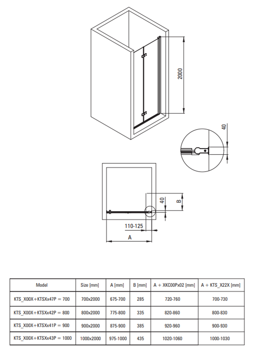 Drzwi prysznicowe Deante Kerria Plus KTSX047P rys techniczny