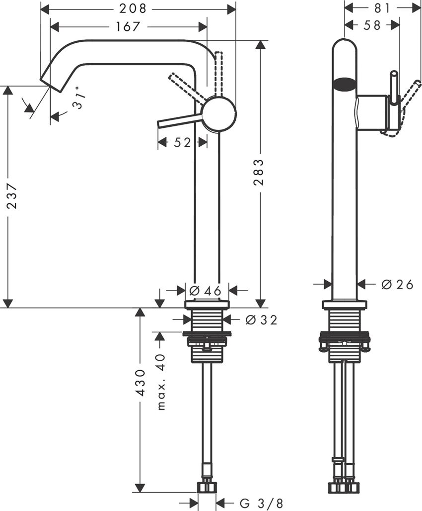 Jednouchwytowa bateria umywalkowa 240 Fine CoolStart Ecosmart+ Hansgrohe Tecturis S rysunek