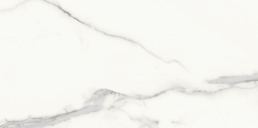 Płytka ścienna 29,8x59,8 cm Cersanit Runway White Satin