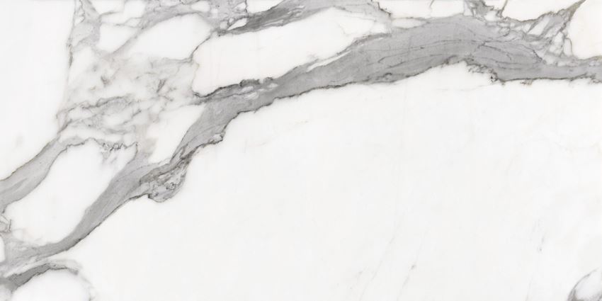 Płytka ścienno-podłogowa Cerrad Calacatta white 60x120 (3)-min.jpg