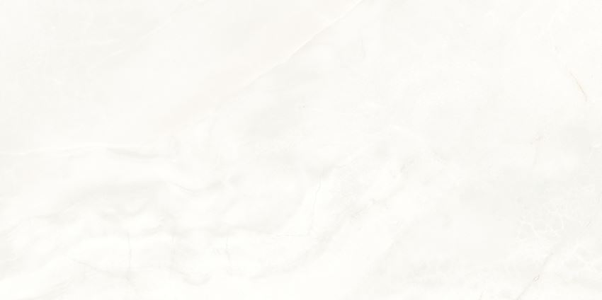 Płytka uniwersalna 59,7x119,7 cm Cerrad Essence Ivory Polished