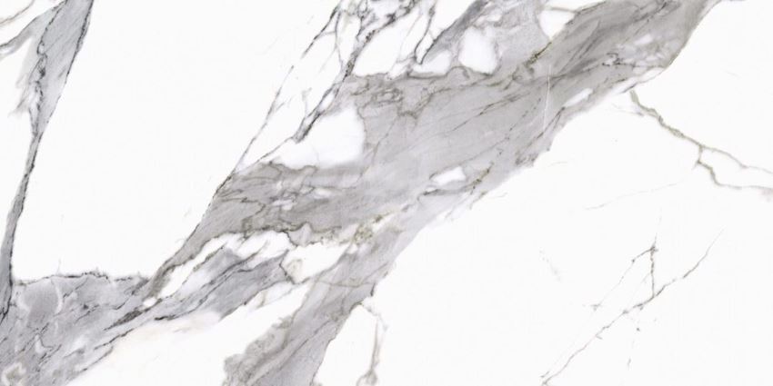 Płytka ścienno-podłogowa 60x120 cm Cerrad Calacatta white Poler