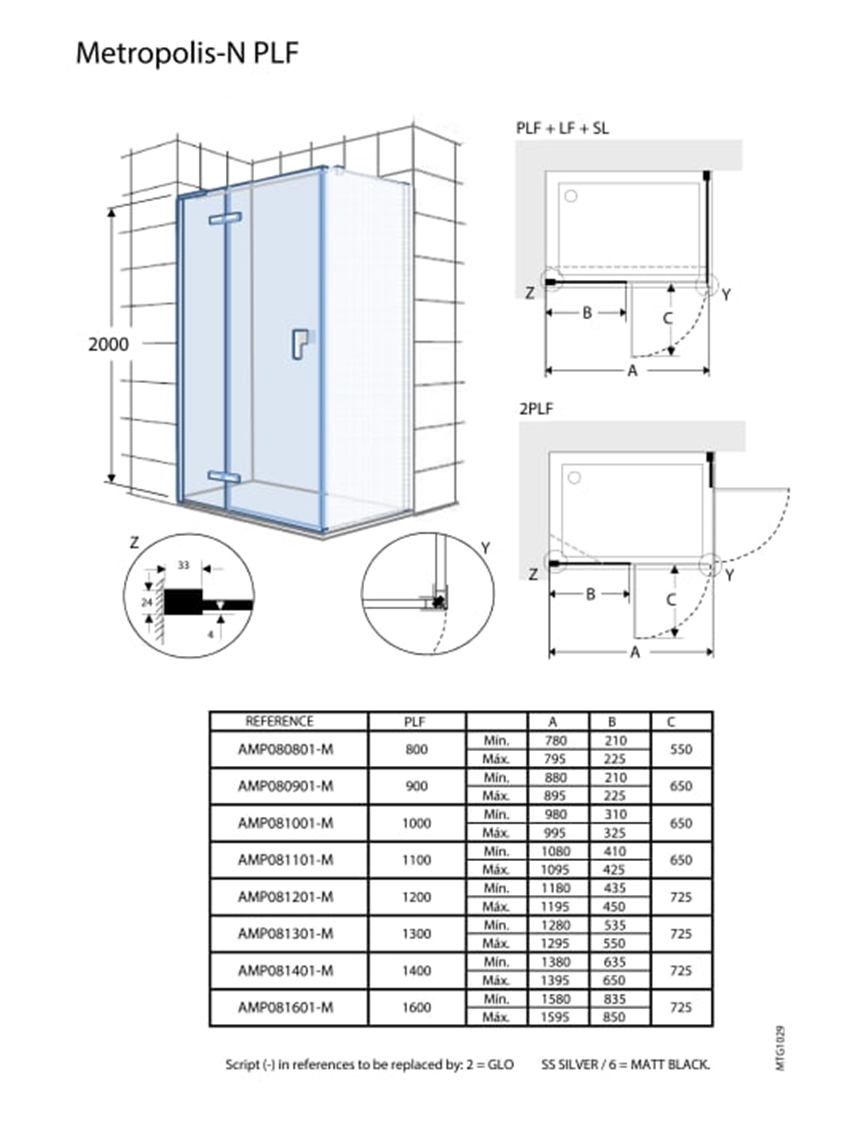 Drzwi prysznicowe Roca Metropolis-N AMP0808012M rys techniczny