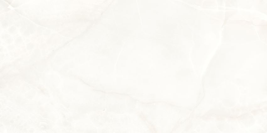 Płytka uniwersalna 59,7x119,7 cm Cerrad Essence Ivory Polished